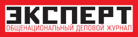 «Эксперт» — издание о бизнесе, экономике и политике России и мира